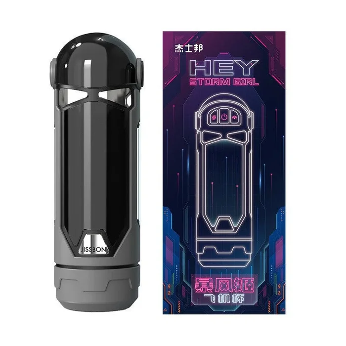 Jissbon Storm Ji Amply Automatic Telescopic Male Masturbator