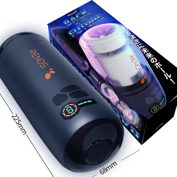 Rends Back To The Future Full Moon Automatic Bidirectional Rotation Male Masturbator